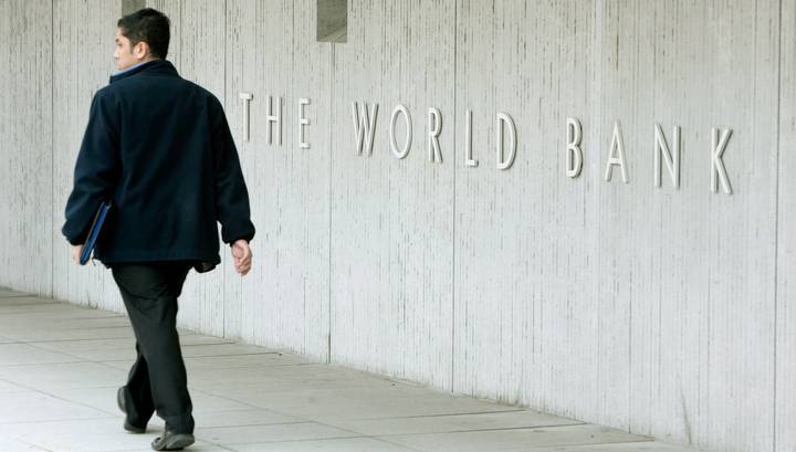 Всемирный банк понизил прогноз для развивающихся стран Европы и Центральной Азии - vesti.ru