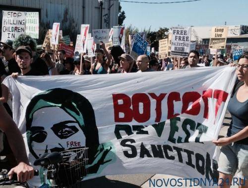 BDS: израильской медицины бойкот не касается - novostidnya24.ru - Израиль - Иерусалим
