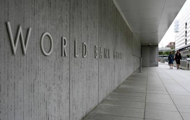 Всемирный банк ухудшил прогноз по ВВП развивающихся стран Европы - korrespondent.net