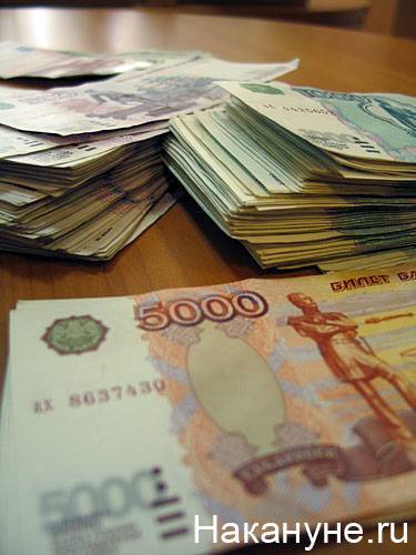 На Вологодчине считают необходимым разработать меры бюджетного реагирования на экономический кризис 2020 года в каждом муниципальном образовании - nakanune.ru