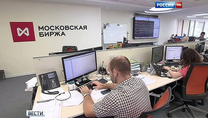 Российские акции дорожают на уверенных действиях властей - vesti.ru - Сша