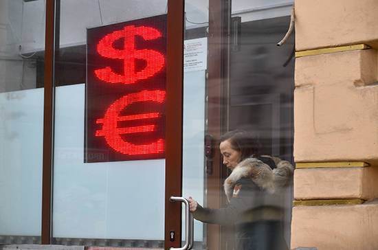 Курс евро опустился до 81 рубля впервые с 13 марта - pnp.ru