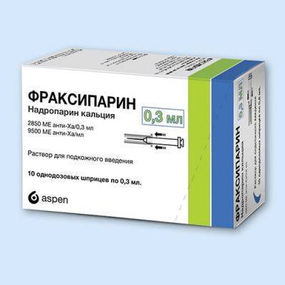 Минздрав России добавил к списку препаратов для лечения Covid-19 еще три - eadaily.com - Россия - Москва - Минздрав