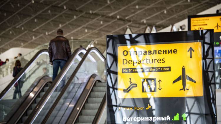 Авиакомпании на 85% сократили количество крымских рейсов - crimea.ria.ru - Симферополь - республика Крым