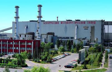 Работников Белорусского металлургического завода отправили в добровольные отпуска - charter97.org - Белоруссия
