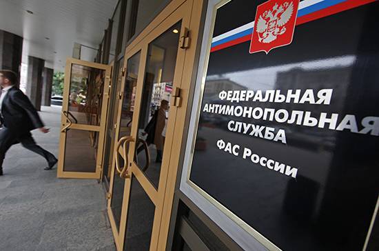 ФАС предложила отложить принятие решений о тарифах на 2021 год из-за пандемии - pnp.ru - Россия