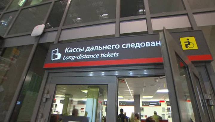 У кассира Белорусского вокзала в Москве обнаружили коронавирус - vesti.ru - Россия - Москва