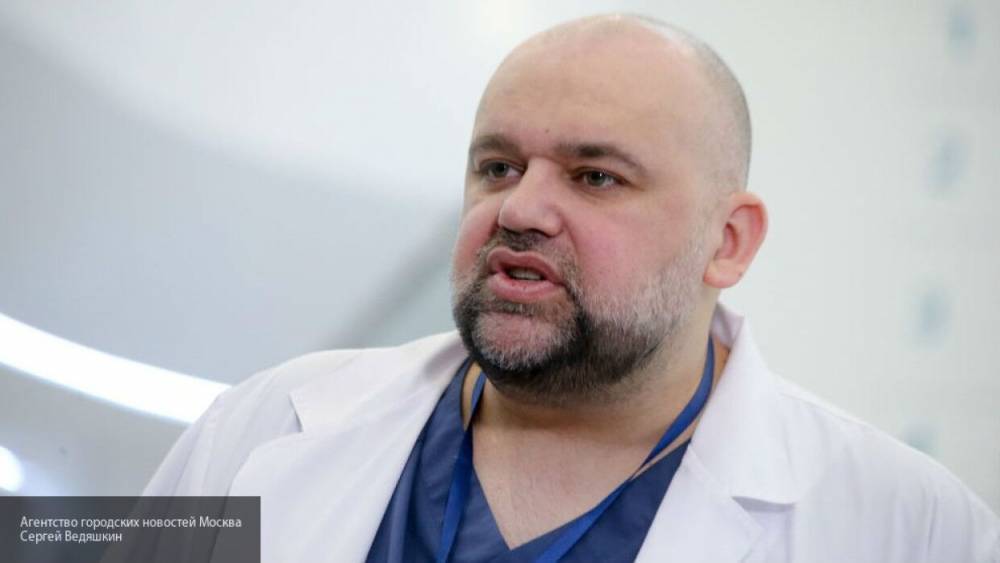 Денис Проценко - Проценко заявил, что большинство случаев пневмонии связано с коронавирусом - politexpert.net - Россия