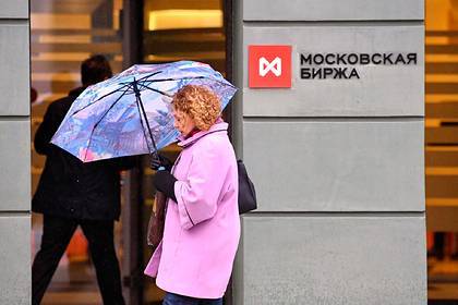 BCS Global Market привлек на Мосбиржу рекордное число иностранных инвесторов - lenta.ru