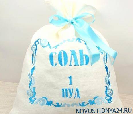 Минздрав назвал соль одним из средств профилактики коронавируса - novostidnya24.ru - Минздрав