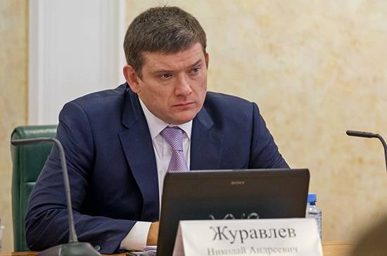Николай Журавлев - Журавлёв предложил повысить максимальный порог ипотеки для кредитных каникул - pnp.ru