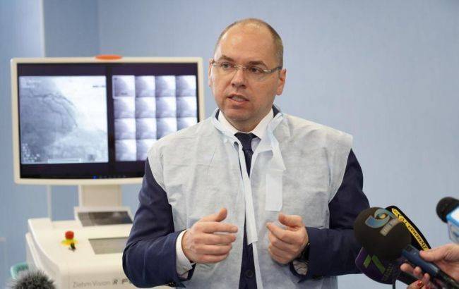 Максим Степанов - Украина получит еще 320 тысяч таблеток препарата для лечения COVID-19 - rbc.ua - Украина