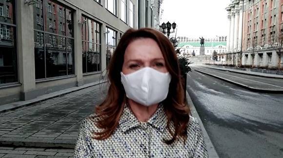 Депутат Екатеринбурга раздала маски продавцам для защиты от коронавируса - znak.com - Екатеринбург