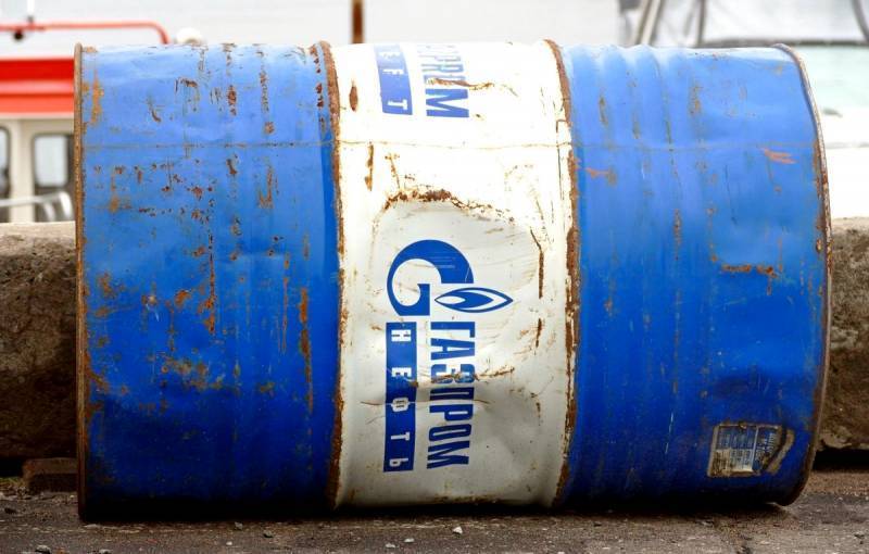 Новый иск украинского «Нафтогаза» оставит «Газпром» без денег - topcor.ru - Украина