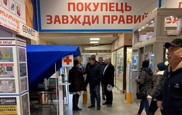 Денис Шмигаль - В Украине запретили работу магазинов стройматериалов - korrespondent.net - Украина