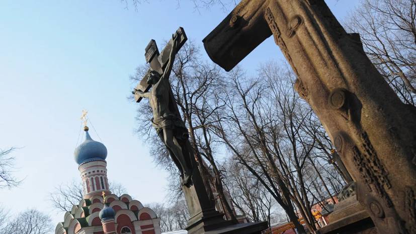Московские кладбища временно закрыли для посещения - russian.rt.com - Москва