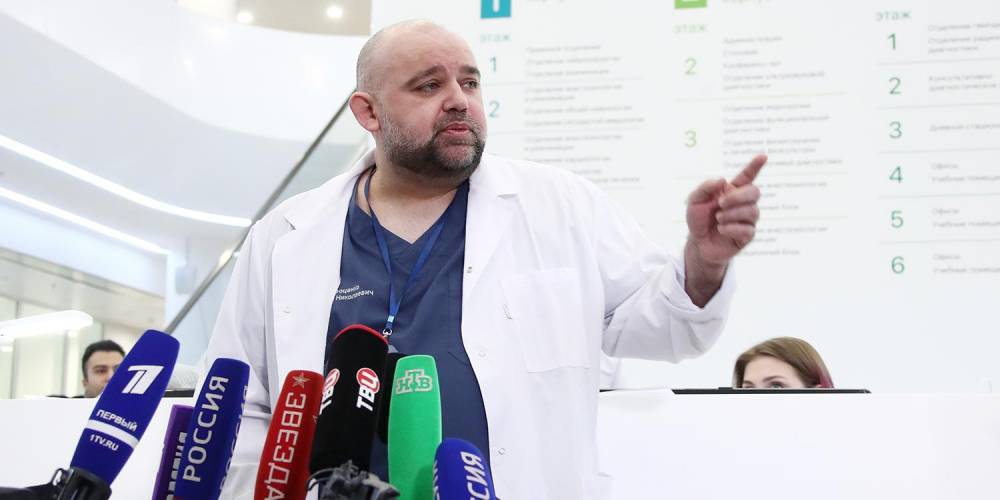 Денис Проценко - Главврач Коммунарки: сейчас большинство случаев пневмонии вызвано коронавирусом - ruposters.ru - Москва