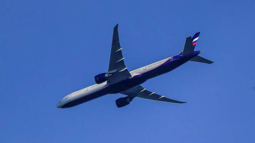 Стал известен график вывозных рейсов россиян из-за границы до 13 апреля - russian.rt.com - Россия - Санкт-Петербург - Москва - Кипр