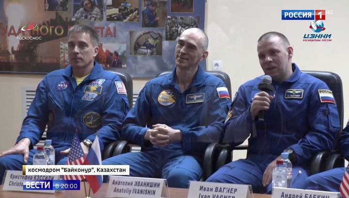 Новый экипаж МКС готовился с усиленными мерами безопасности - vesti.ru