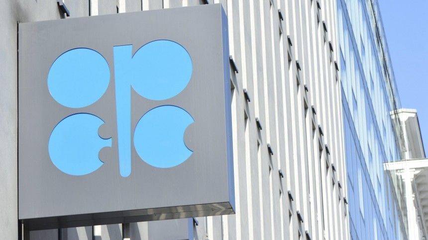 Страны ОПЕК+ договорились сократить добычу нефти на 23% - 5-tv.ru - Россия - Саудовская Аравия