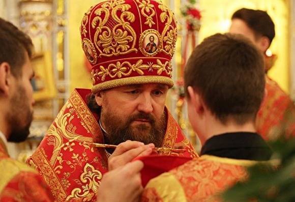 Челябинская епархия просит всех участников пасхальной службы уйти на карантин - znak.com - Челябинск