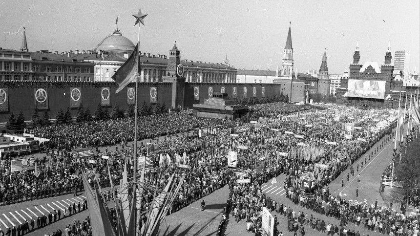 Фото: Как отмечали День труда в СССР? - 5-tv.ru - Россия - Ссср - Сша - Австралия - Канада