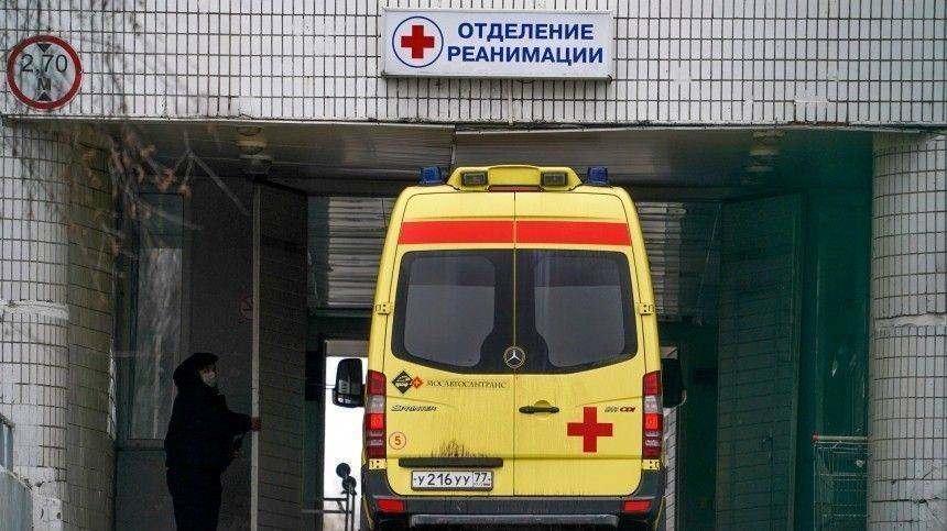Врач московской клиники рассказала, какие пациенты с коронавирусом попадают в реанимацию - 5-tv.ru - Москва