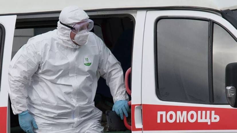 В России за сутки скончались 96 пациентов с коронавирусом - russian.rt.com - Россия