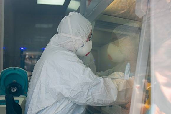 В Курганской области коронавирус выявлен у 51 человека - znak.com - Москва - Китай - Курганская обл.