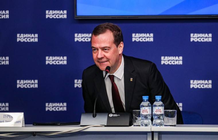 Медведев хочет заняться защитой прав людей - news.ru