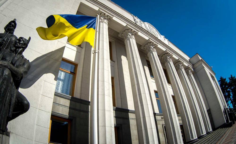 В Запорожье подростки надругалась над флагом Украины (ВИДЕО) - inform.zp.ua - Украина - Запорожье