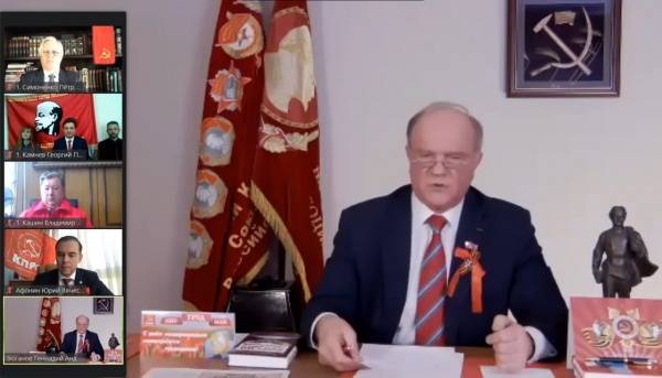 Михаил Мишустин - Коммунисты провели Всероссийскую маевку в режиме онлайн - nakanune.ru - Россия