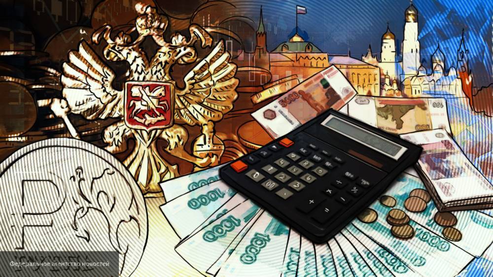 Сервис ФНС сократит время приема заявки на субсидии для малого бизнеса до трех дней - nation-news.ru