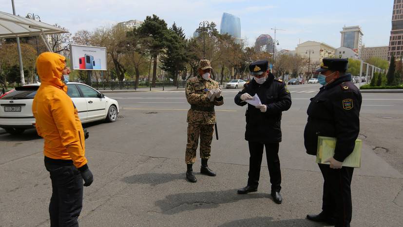 В Азербайджане продлили до 31 мая карантин из-за коронавируса - russian.rt.com - Азербайджан