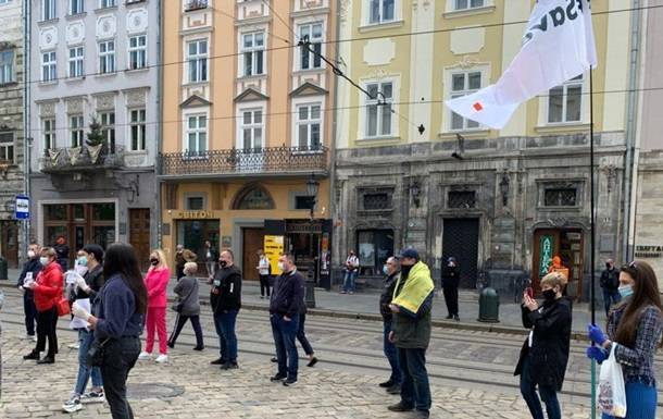 Во Львове ФОПы устроили акцию протеста - korrespondent.net - Львов