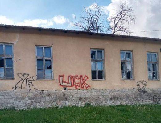 В Косово продолжаются нападения на сербские села - eadaily.com