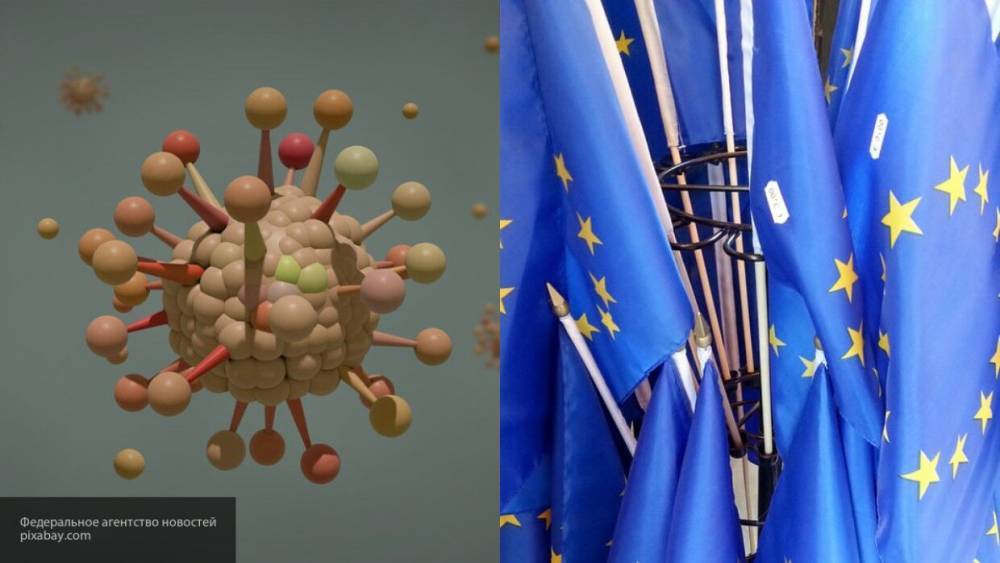 Специалисты Еврокомиссии допустили открытие внешних границ ЕС в середине июня - politexpert.net - Евросоюз