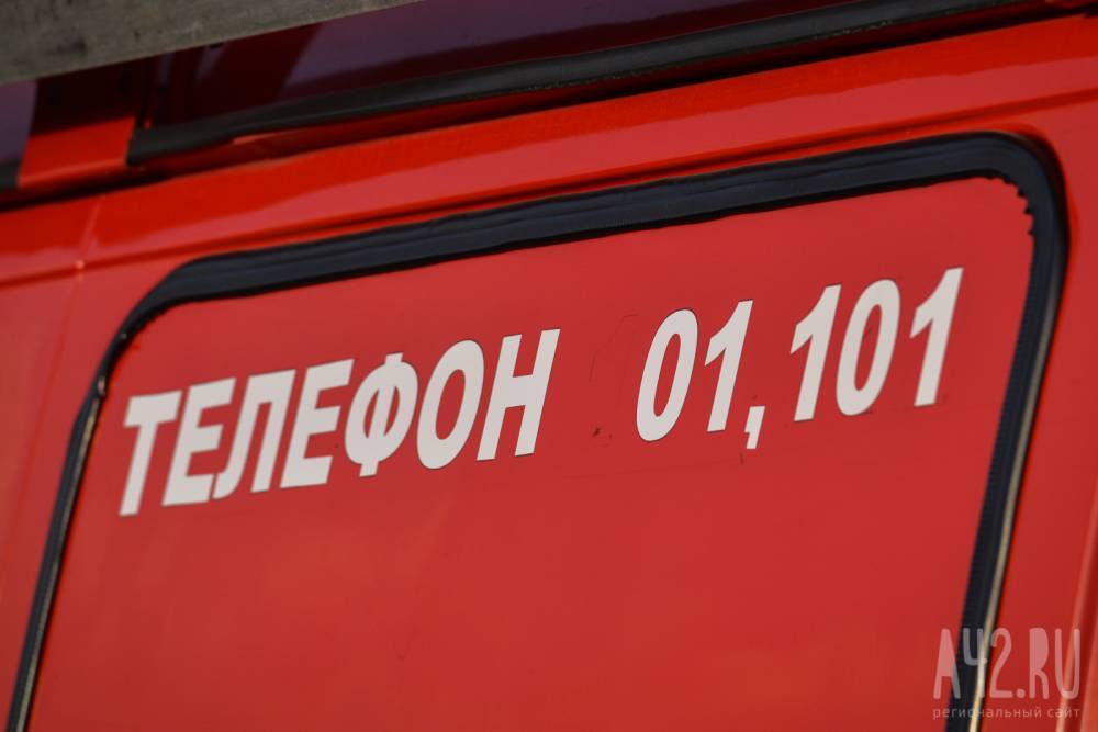 В Москве в больнице для пациентов с коронавирусом произошёл пожар - gazeta.a42.ru - Россия - Москва