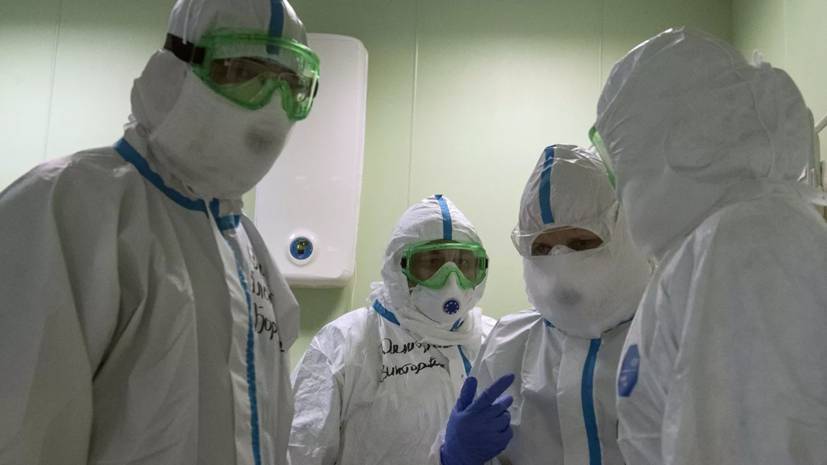 В Якутии число случаев коронавируса превысило 500 - russian.rt.com - республика Саха - Якутск