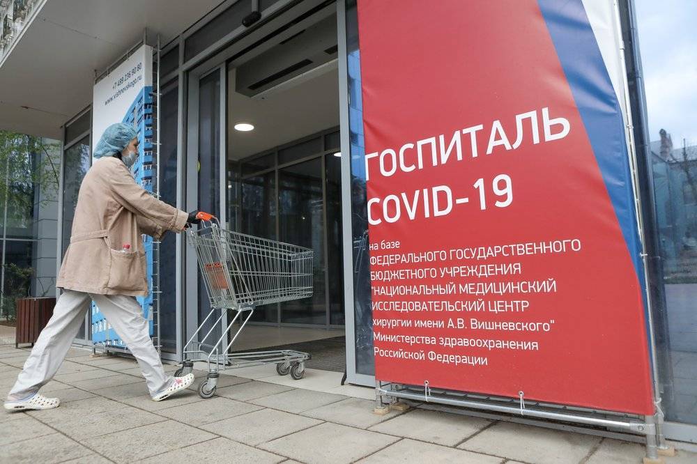 За сутки в Москве выявили 5551 случай коронавируса - vm.ru - Москва