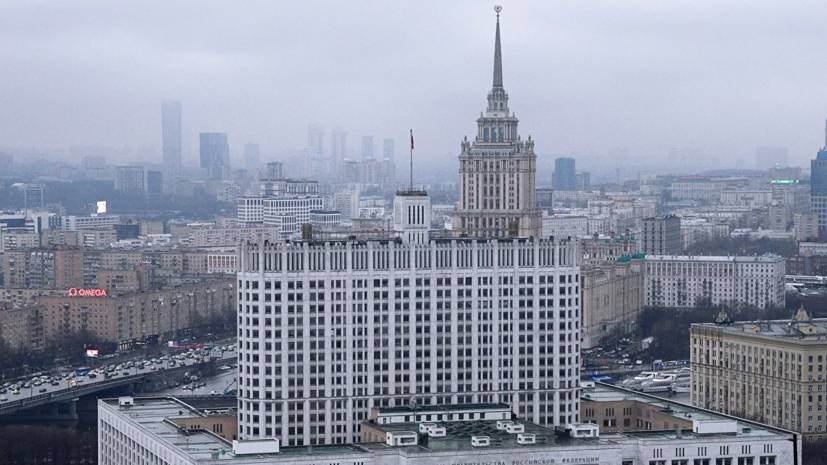 Кабмин выделил 81,1 млрд рублей на поддержку малого и среднего бизнеса - russian.rt.com - Россия