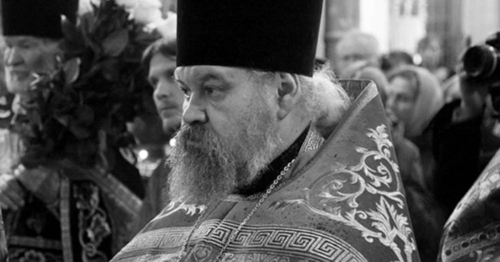 Владимир Бушуев - Настоятель Покровского храма в Москве умер от коронавируса - ren.tv - Москва