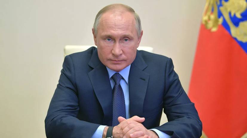 Владимир Путин - Дмитрий Песков - Путин 11 мая проведёт совещание по коронавирусу - russian.rt.com - Россия