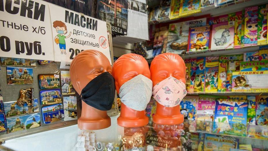 В метро Петербурга начали устанавливать аппараты по продаже масок - dp.ru - Санкт-Петербург
