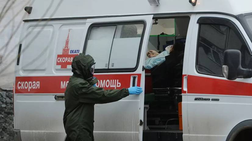 В Екатеринбурге из-за коронавируса на карантин закрыли роддом - russian.rt.com - Екатеринбург