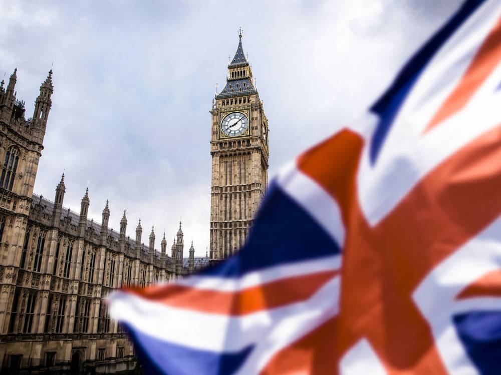 Посольство Великобритании заявило, что украинцам для выезда за границу нужно разрешение от МИД - gordonua.com