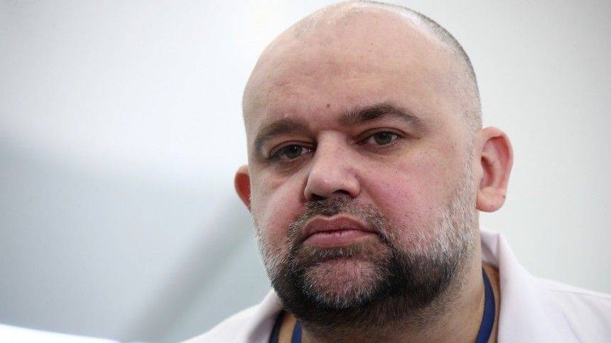 Денис Проценко - Главврач больницы в Коммунарке назвал процент выживших после ИВЛ - 5-tv.ru - Москва