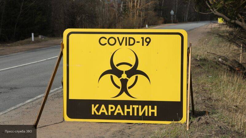Пандемия коронавируса: самое важное за 10 мая - nation-news.ru - Россия