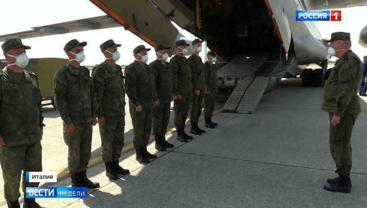 Российские военные оставили Италию выздоравливающей - vesti.ru - Россия - Италия