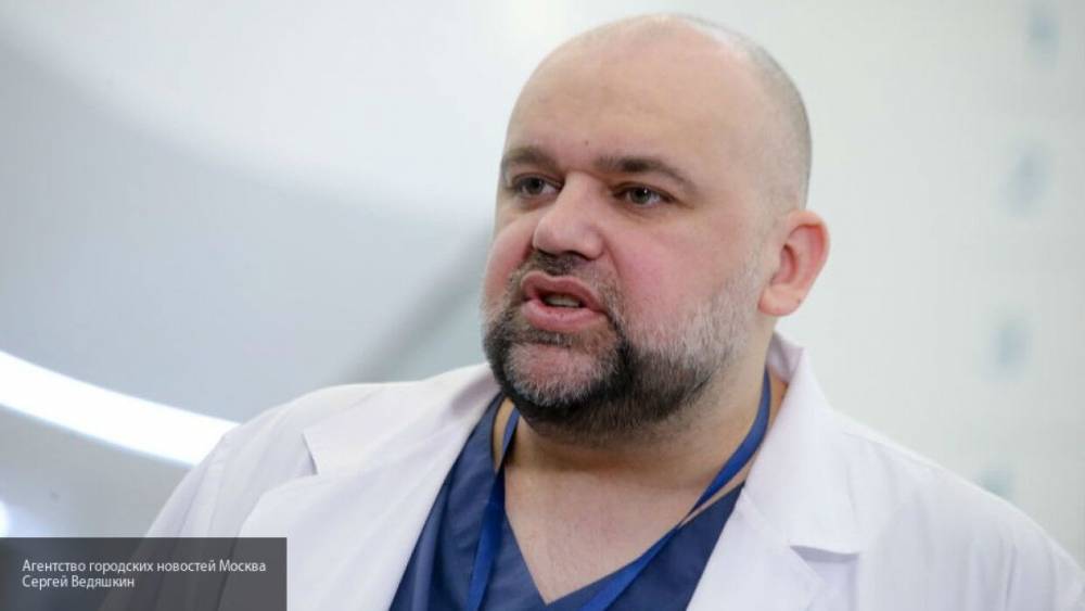 Проценко рассказал о лечении пациентов на ИВЛ в Коммунарке - inforeactor.ru